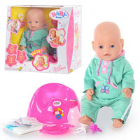 Кукла Baby born BB8001 A D 