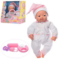 Интерактивная кукла-младенец Миша Limo toy (Joy Toy) 5232