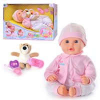 Интерактивная кукла-пупс Моя малышка Joy Toy 5239