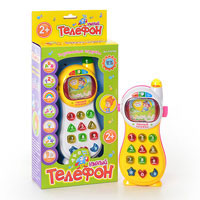 Музыкальная игрушка Умный Телефон Metr+ 0101RU 2 вида