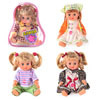 Кукла АЛИНА/Оксаночка Joy toy 5063-64-58-65 10 видов рус/укр
