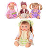 Кукла АЛИНА/Оксаночка Joy Toy 5079/5138/41/43  4 вида рус/укр