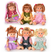 Кукла АЛИНА в рюкзаке Joy Toy 5245-46-47-48-49-50  6 видов