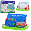 Доска знаний Joy Toy 0708