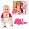 Пупс Baby Born BB8001 1-8 