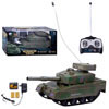 Боевой танк на радиоуправлении Joy Toy 9342/9343/9344