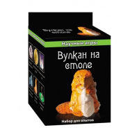 Наукові ігри міні "Вулкан на столі"