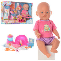 Пупс с аксессуарами Warm Baby RT 05053 (Baby Born)