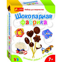 Шоколадна фабрика Ranok Creative 8001