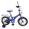 Двухколесный велосипед Profi Trike 16" (цвета в ассортименте)
