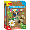 Набор Ароматные мешочки Ranok Creative 3051-06 