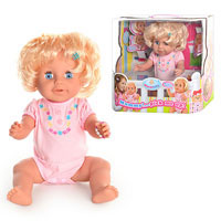 Кукла интерактивная Warm Baby RT 05065 