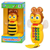 Телефон Пчелофон Limo toy 7135