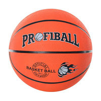 Мяч баскетбольный PROFIBALL VA 0001 размер 7