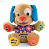 Умный щенок Fisher-Price V7062 на украинском и английском