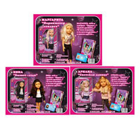 Интерактивная Кукла S+S Toys SR 0011-2-3 3 вида