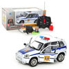 Автомобиль на радиоуправлении Шевроле Нива Joy Toy 9125