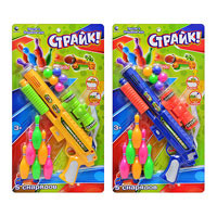 Игра Страйк 785378 R/648-648 B боулинг, 2 цвета