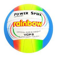 Мяч волейбольный RAIN BOW 5001-6 A 
