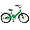 Велосипед двухколесный 20" Profi Trike (цвета в ассортименте)