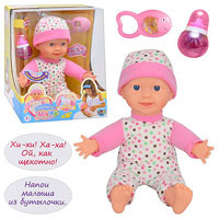 Кукла 5316 (6шт) Миша,сенсорный,смеется,бутылочка,погрем,звук(рус),на бат-ке,в кор-ке,30,5-25,5-23см