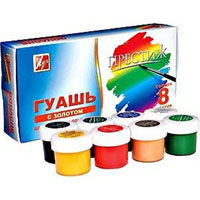 Гуашь "Престиж"  8 цв. 20 мл 18С1236-08