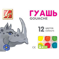 Гуашь "Зоо"("Мини") 12 цв. 15 мл 19С1252-08