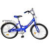 Велосипед двухколесный 20" Profi Trike (цвета в ассортименте)