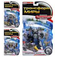 Трансформер Joy Toy 8101-8102-8103 3 вида