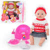 Кукла Baby born BB8001 E-Q (8 видов)