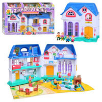 Игровой набор My happy family Keenway  20132