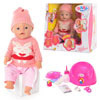 Кукла Baby born BB8001 E-Q (8 видов)