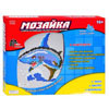 ZY Мозайка ZYK 0865  4 вида