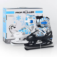 Коньки Profi A 5041 размер S, M  2 вида