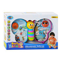 Игра 7345 (36шт) Обучающая бабочка,звук(рус),свет,времена года,стихи,на бат-ке,в кор-ке,33,5-23-7см