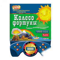 Книжка 978-5-402-01418-3 (36шт) викторина, Колесо фортуны (тайны нашей планеты),на бат-ке,25-19см