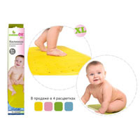 Антискользящий коврик KinderenOK XL (4 цвета)