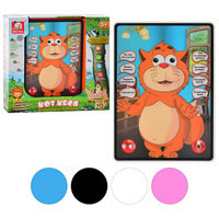 Планшет Кот Кеся S+S Toys EH 80152 R/00610772