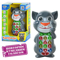 Умный музыкальный телефон Кот Том Limo Toy 7344