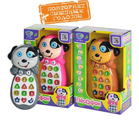Умный Телефон Песофон Limo toy 7369 R  3 вида