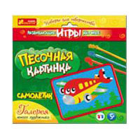 Картинка из песка Самолет Ranok Creative 9740-1 