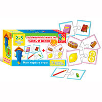 Мини игра Противоположности Vladi toys VT2204-06 