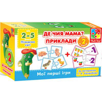 Мини игра Где чья мама Vladi Toys VТ2204-05 рус, укр