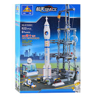 Конструктор KAZI KY 83001 (12шт) космическая станция, 822 дет, фигурка, в кор-ке, 54-36,5-7см