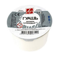 Гуаш 225см3 білила титанові, 400гр.(16С 1130-08)