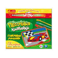 2017 Набір з піску "Гоночна машина"