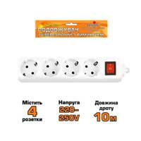 Удлинитель STENSON ME-0521 10м   
