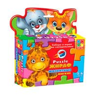 Магнитный мягкий пазл Vladi Toys VT1504-11-12-13-14 4 вида