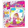 Набор Волшебные контуры с Машей Vladi Toys VT2601-01/02