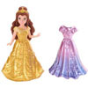 Кукла Mattel Disney Princess Magic Clip X9404  Магический клипс в ассортименте